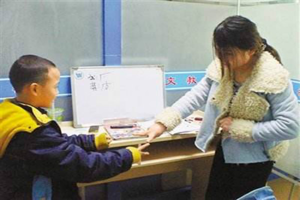 嬌子教育加盟