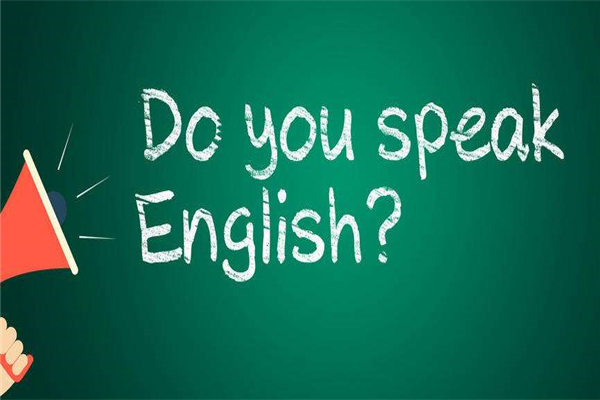 德雷克英語加盟