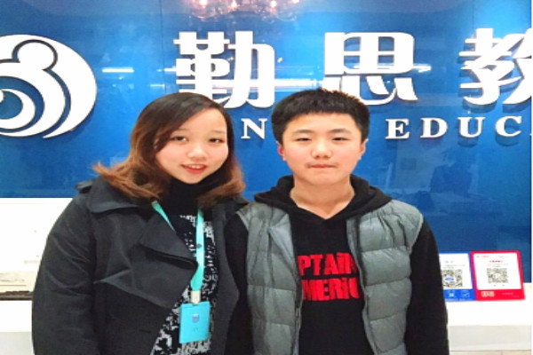 勤思優才教育加盟