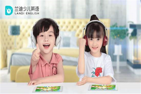 蘭迪少兒英語加盟