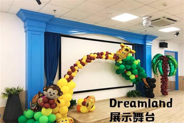 夢想天地少兒英語加盟