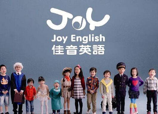 佳音英語加盟