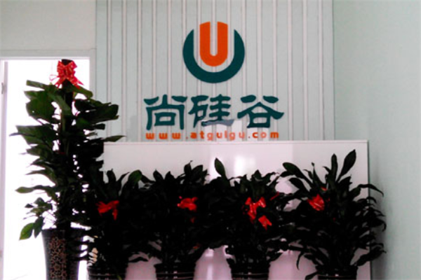尚硅谷教育加盟