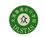盛通會計培訓(xùn)