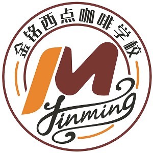 金銘國際西點學(xué)校