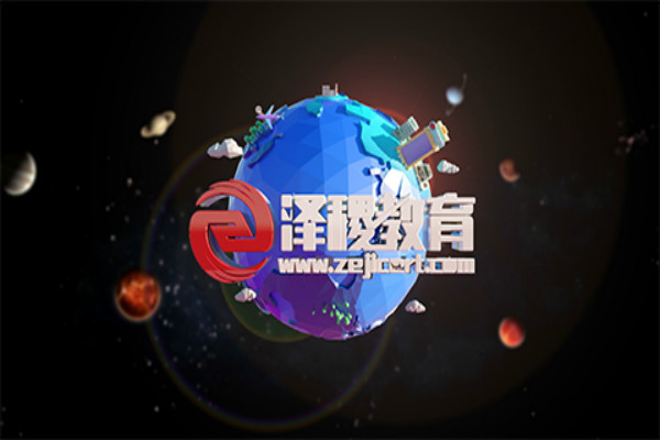 澤稷網校加盟