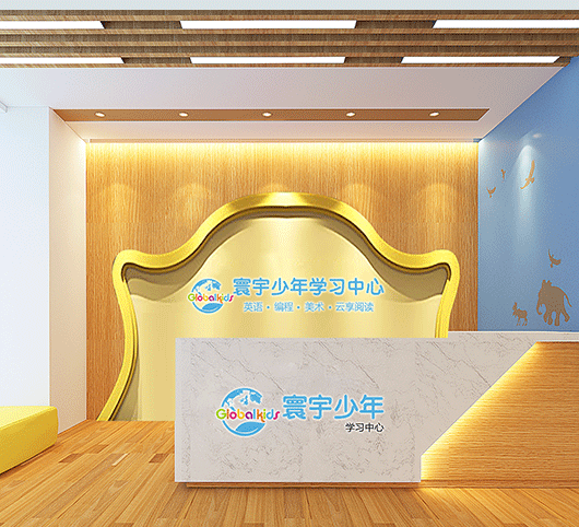 成訓(xùn)教育加盟