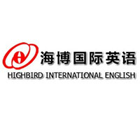 海博外語(yǔ)培訓(xùn)中心