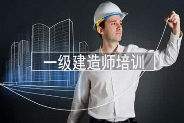 學(xué)特教育加盟