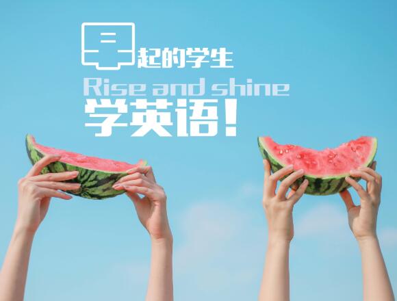 辛巴少兒英語加盟