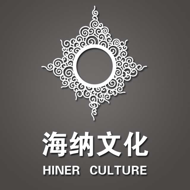 海納三川文化教育