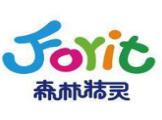 森林精靈兒童樂園