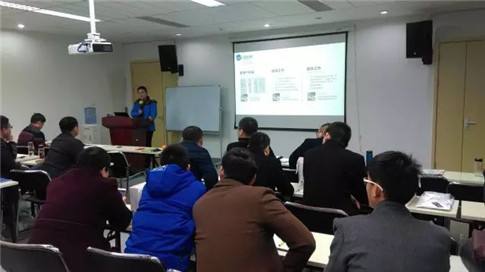 云圖智聯培訓加盟