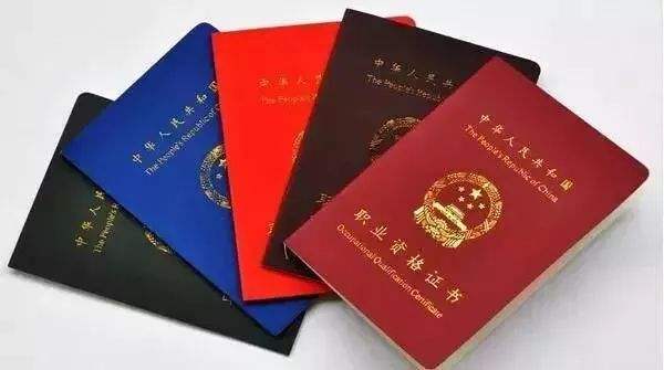 盛浩博遠教育