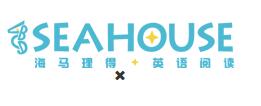 海馬理得英語閱讀