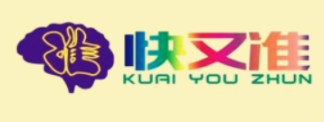 快又準記憶器