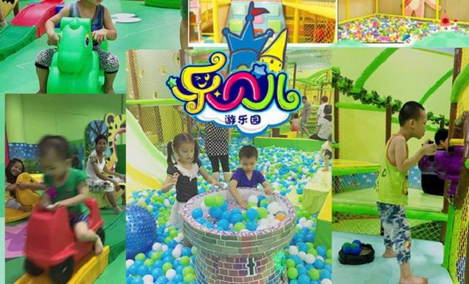 樂貝兒兒童樂園加盟