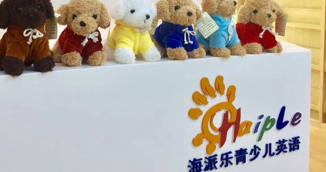 海派樂(lè)青少兒英語(yǔ)加盟