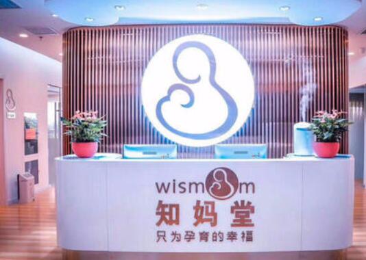 知媽堂教育加盟