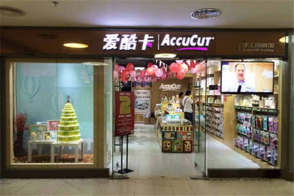 愛酷卡加盟