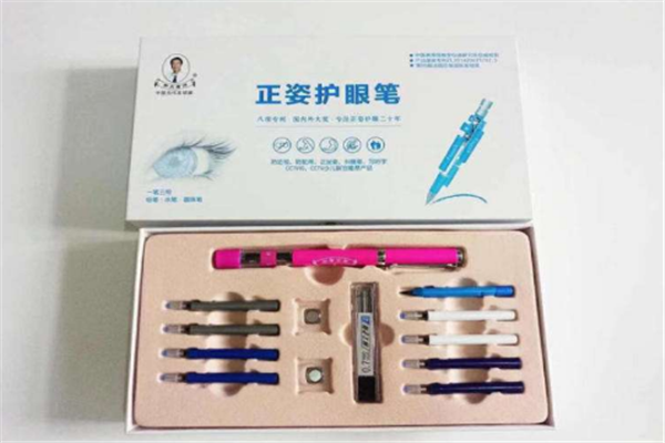 林文正姿護眼筆加盟