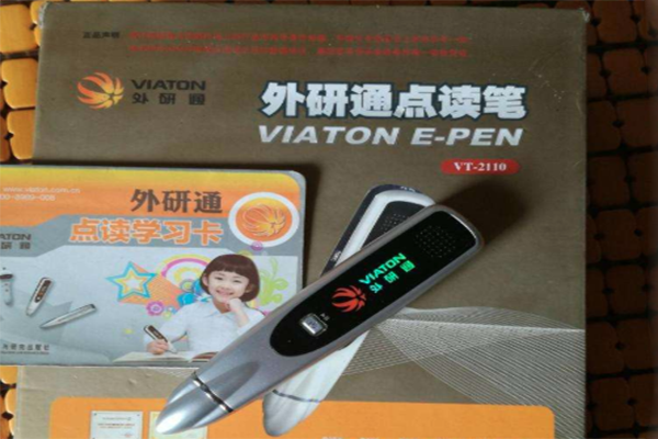 外研通點讀筆加盟