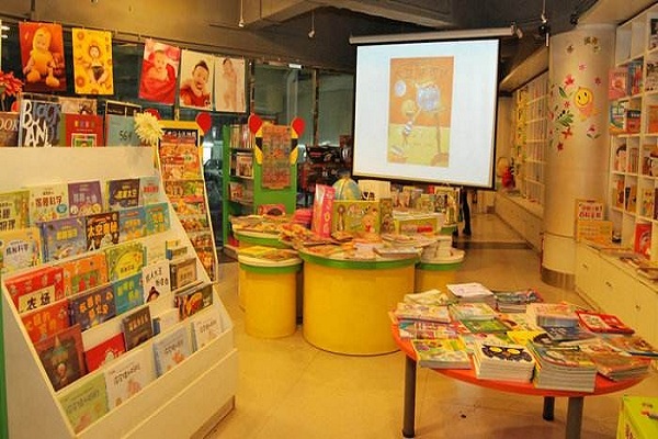 閱開心書吧加盟