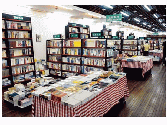 季風書園加盟