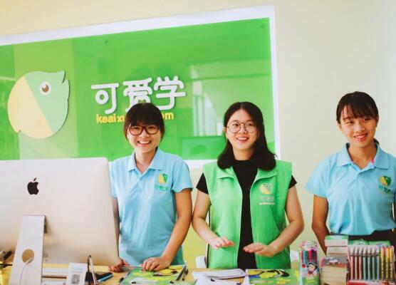 可愛學(xué)教育加盟
