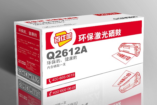 百仕加文具加盟