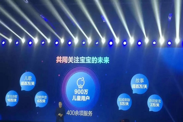 布克船長(zhǎng)加盟