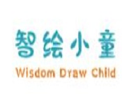 智繪小童素質(zhì)教育