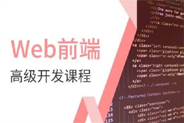 動腦學院加盟