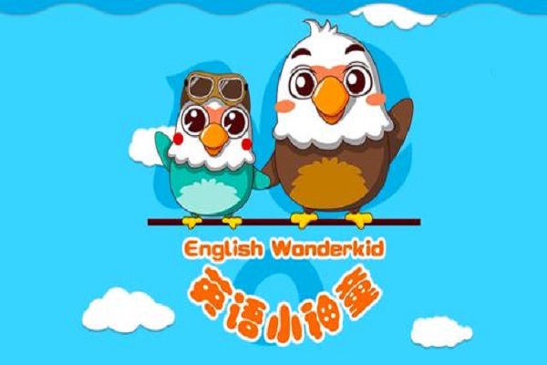 英語小神童加盟