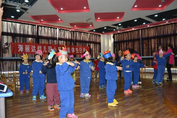 海麗達幼教中心加盟