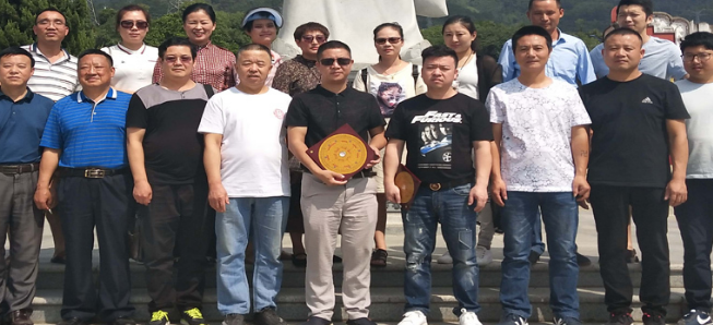 華夏易道國學(xué)館加盟