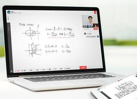 學而思加盟