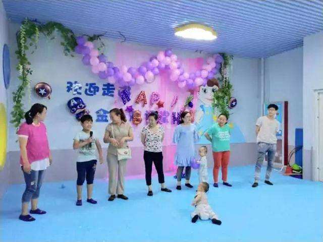  金雅寶貝早教加盟