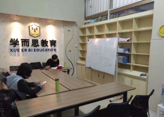 學而思加盟
