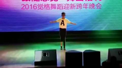 覺格舞蹈加盟