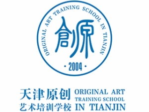 天津原創藝術培訓