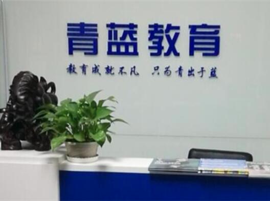一對一加盟