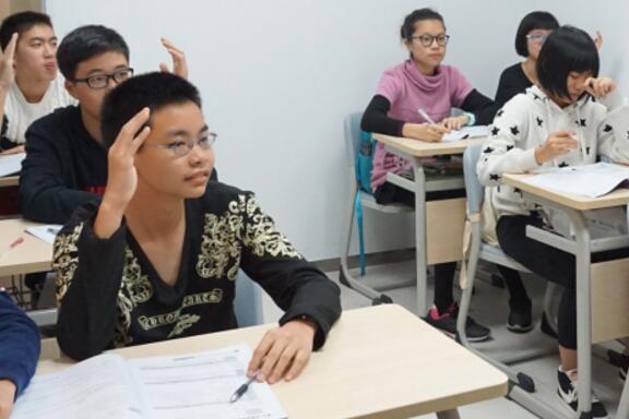 新概念英語加盟