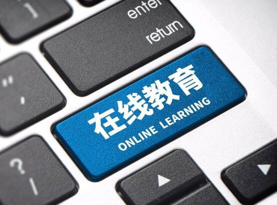 教育機構加盟