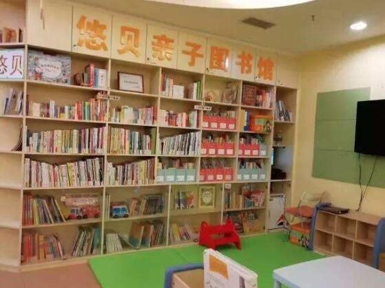 悠貝繪本館加盟