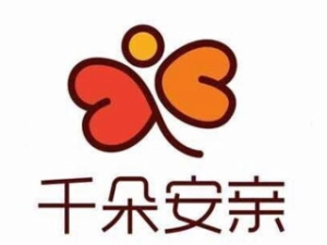 千朵安親