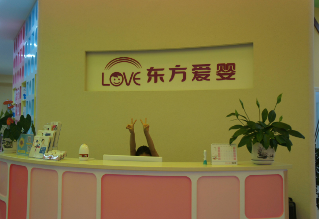 /uploads/image/2020/01/08/ac27a7ea17bcff1188a43a68cc075623.png