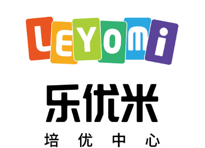 樂(lè)優(yōu)米幼小銜接中心
