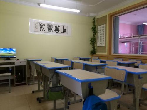 優竹教育加盟