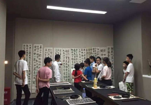 執(zhí)禮教育加盟